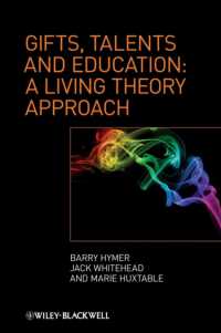 英才児教育<br>Gifts, Talents and Education : A Living Theory Approach