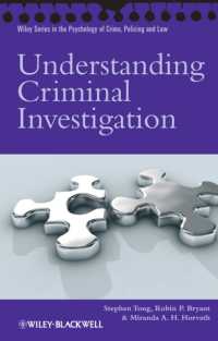 犯罪捜査を理解する<br>Understanding Criminal Investigation