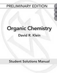 Organic Chemistry 〈1〉 （LSLF STU S）