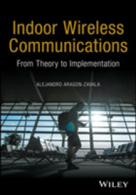 室内無線通信：理論から実装へ<br>Indoor Wireless Communications : From Theory to Implementation