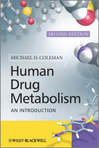 ヒトの薬物代謝入門（第２版）<br>Human Drug Metabolism : An Introduction （2ND）