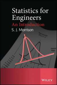 技術者のための統計学入門<br>Statistics for Engineers : An Introduction