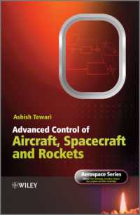 航空機・宇宙船・ロケットの先端制御<br>Advanced Control of Aircraft, Spacecraft and Rockets (Aerospace Series)
