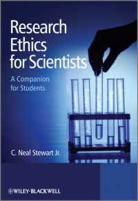 科学者のための研究倫理<br>Research Ethics for Scientists : A Companion for Students