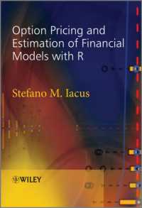 オプション・プライシングとＲを用いた金融モデルの推定<br>Option Pricing and Estimation of Financial Models with R