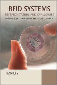RFIDシステム：研究の傾向と挑戦<br>RFID Systems : Research Trends and Challenges