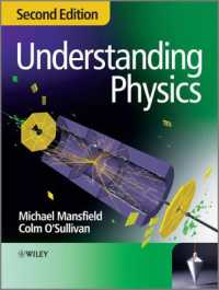物理学を理解する（第２版）<br>Understanding Physics （2ND）