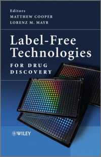 創薬のためのラベルフリー技術<br>Label-Free Technologies for Drug Discovery