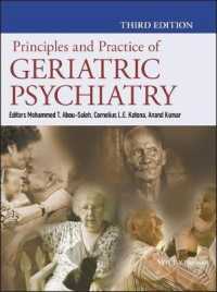老年精神医学の原理と実際（第３版）<br>Principles and Practice of Geriatric Psychiatry （3RD）