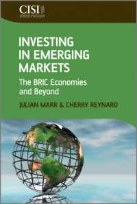 新興国市場への投資：BRICs諸国を越えて<br>Investing in Emerging Markets : The BRIC Economies and Beyond (Chartered Institute for Securities and Investment)