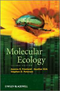 分子生態学（第２版）<br>Molecular Ecology （2ND）