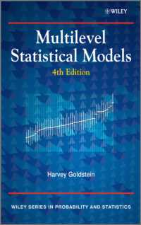 多階層統計モデル（第４版）<br>Multilevel Statistical Models (Wiley Series in Probability and Statistics) （4TH）