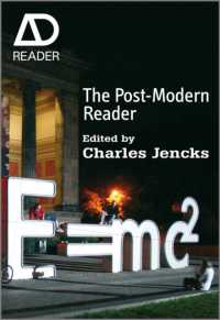 ポストモダン読本（第２版）<br>Postmodern Reader : Ad Reader Series (Ad Reader) （2ND）