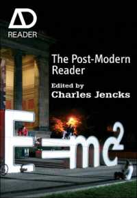 ポストモダン読本（第２版）<br>Postmodern Reader : Ad Reader Series (Ad Reader) （2ND）