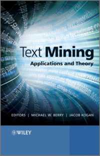 テキストマイニング<br>Text Mining : Applications and Theory