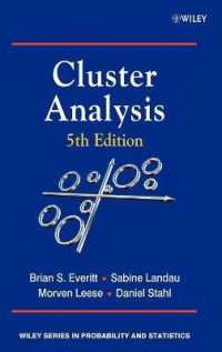 クラスター解析（第５版）<br>Cluster Analysis (Wiley Series in Probability and Statistics) （5TH）