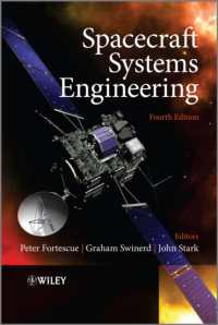 宇宙機システム工学（第４版）<br>Spacecraft Systems Engineering （4TH）