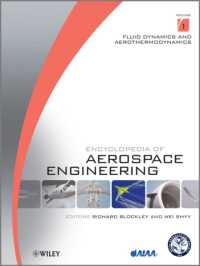 航空宇宙工学事典（全９巻）<br>Encyclopedia of Aerospace Engineering