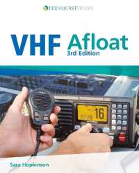 VHF Afloat （3RD）