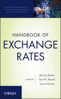 為替相場ハンドブック<br>Handbook of Exchange Rates (Wiley Handbooks in Financial Engineering and Econometrics)
