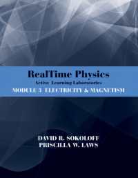 RealTime Physics Active Learning Laboratories Module 3 : Electricity and Magnetism (Realtime Physics) （3RD）