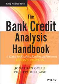 銀行の信用分析：ハンドブック（第２版）<br>The Bank Credit Analysis Handbook : A Guide for Analysts, Bankers and Investors (Wiley Finance) （2ND）