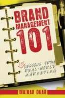 ブランド管理の教訓１０１<br>Brand Management 101 : 101 Lessons from Real-World Marketing