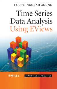 EViewsによる時系列データ分析<br>Time Series Data Analysis Using EViews (Statistics in Practice)