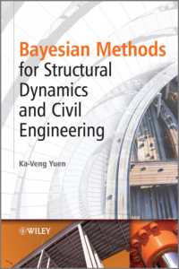 Bayesian Methods for Structural Dynamics and Civil Engineering （HAR/PSC）