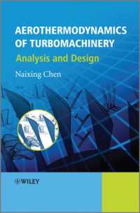 ターボ機械の空気熱力学<br>Aerothermodynamics of Turbomachinery : Analysis and Design
