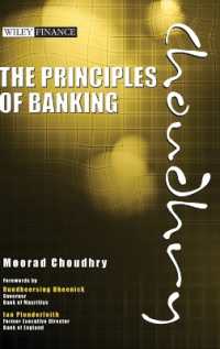 銀行業の原理<br>The Principles of Banking : A Guide to Asset-Liability and Liquidity Management (Wiley Finance)