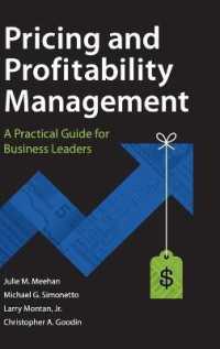 価格設定と収益管理ハンドブック<br>Pricing and Profitability Management : A Practical Guide for Business Leaders