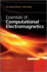 計算電磁気学の基礎<br>Essentials of Computational Electromagnetics