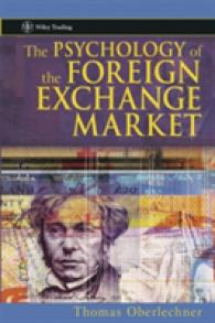 外国為替市場の心理学<br>The Psychology of the Foreign Exchange Market (Wiley Trading)