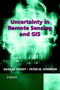 リモートセンシングおよびＧＩＳにおける不確実性<br>Uncertainty in Remote Sensing and Gis