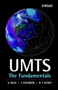 国際移動通信システムの基礎<br>Umts : The Fundamentals