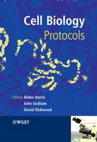 細胞生物学プロトコル<br>Cell Biology Protocols