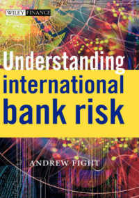 国際的銀行リスク<br>Understanding International Bank Risk (Wiley Finance)
