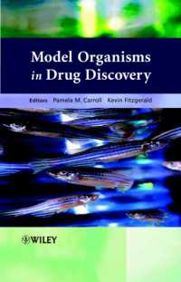 ドラッグディスカバリーにおけるモデル生物<br>Model Organisms in Drug Discovery