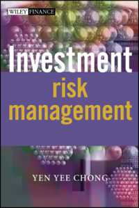 投資リスクへの対処<br>Investment Risk Management (Wiley Finance Series)