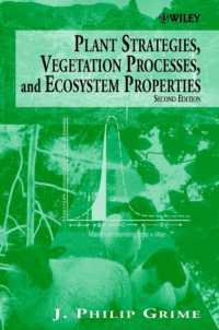 Plant Strategies, Vegetation Processes, and Ecosystem Properties （2ND）