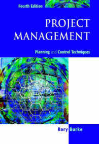 Project Management : Planning and Control Techniques -- Paperback （4 REV ED）