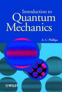 量子力学入門<br>Introduction to Quantum Mechanics (The Manchester Physics Series)