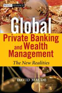 プライベート・バンキングと投資管理<br>Private Banking and Wealth Management : The New Realities (Wiley Finance)