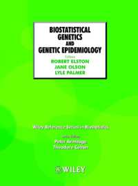 ワイリー生物統計学（全３巻）<br>Wiley Reference Collection in Biostatistics (3-Volume Set)