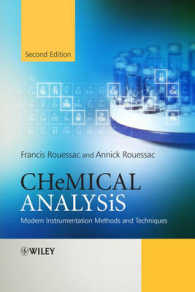 化学分析：現代計測法と技術（第２版）<br>Chemical Analysis : Modern Instrumentation Methods and Techniques （2ND）