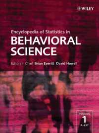 行動科学における統計百科事典（全４巻）<br>Encyclopedia of Statistics in Behavioral Science