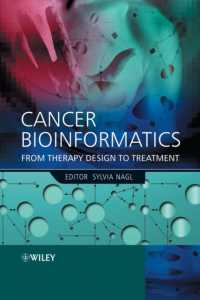 癌バイオインフォマティクス<br>Cancer Bioinformatics : From Therapy Design to Treatment