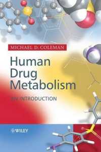 薬剤代謝学：入門<br>Human Drug Metabolism : An Introduction