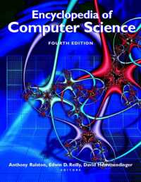コンサイス版・コンピュータ科学事典（第４版）<br>Encyclopedia of Computer Science (Encyclopedia of Computer Science) （4 SUB）